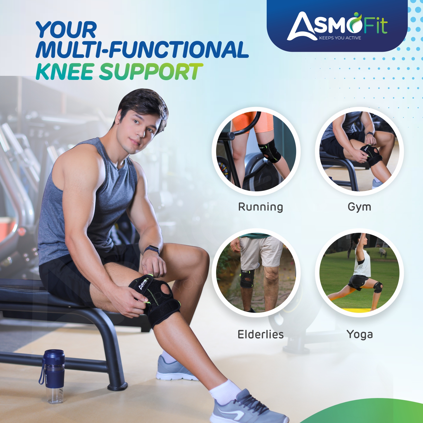 Knee Brace